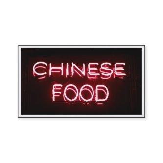 CHINESE FOOD - Red  Neon Sign