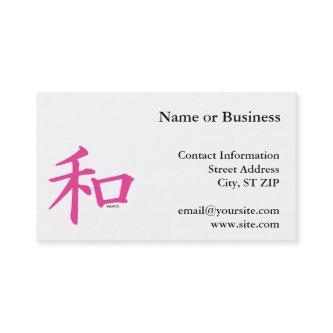 Chinese Pink Peace Symbol