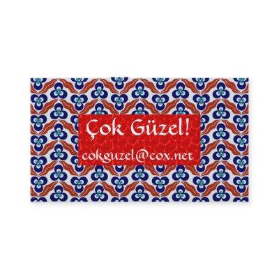Cintemani Pattern
