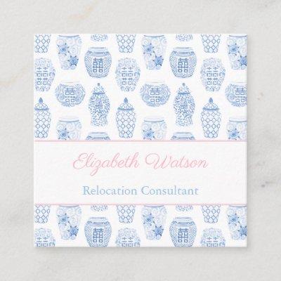 Classic Feminine Pink And Blue Ginger Jar Square