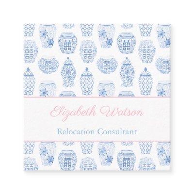 Classic Feminine Pink And Blue Ginger Jar Square