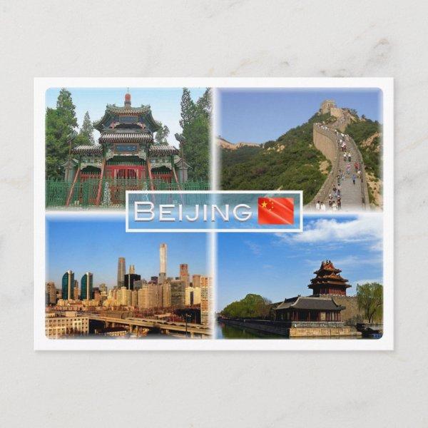 CN Beijing - Niujie Mosque - Great Wall Badaling - Postcard