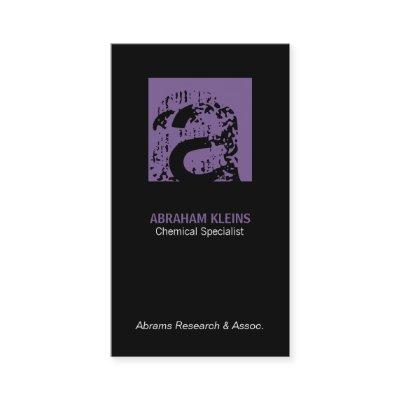 Color Square Monogram (purple) black background