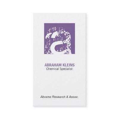 Color Square Monogram (purple)