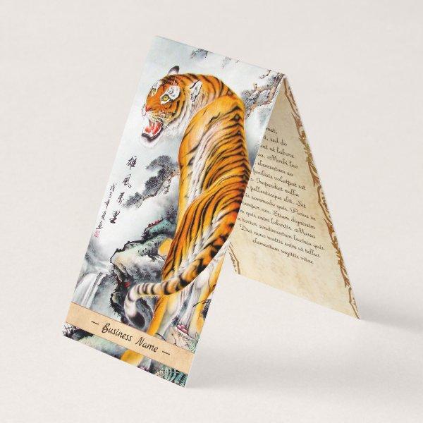 Cool oriental chinese fluffy tiger watercolor ink