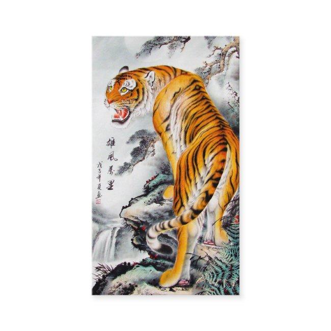 Cool oriental chinese fluffy tiger watercolor ink