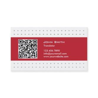 Cool QR Code Red Label Translator