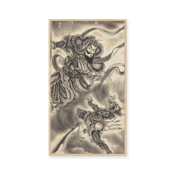 Cool vintage japanese samurai demon fight tattoo