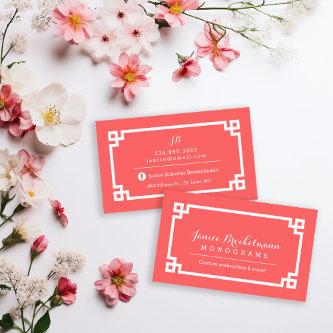 Coral and White Chic Greek Key Border