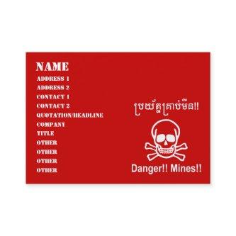 Danger!! Mines!! ☠ Cambodian Khmer Sign ☠