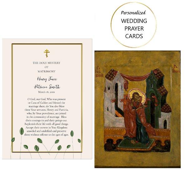 Delicate Greenery Orthodox Wedding Prayer Card