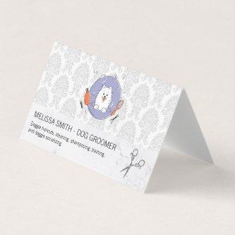 Dog Groomer Logo | Damask Pattern