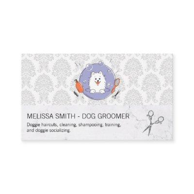 Dog Groomer Logo | Damask Pattern