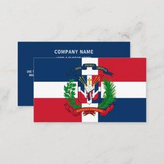 Dominican Flag & Coat of Arms, Dominican Republic