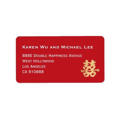 Double Happiness Chinese Character Symbol Label