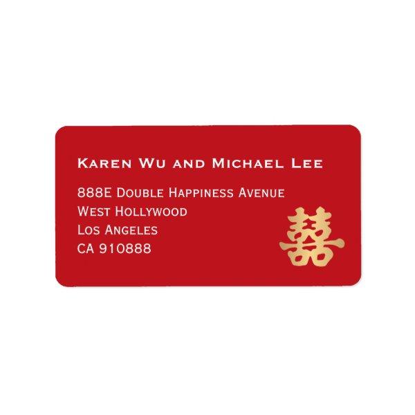 Double Happiness Chinese Character Symbol Label