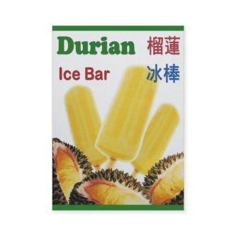 Durian Ice Bar Tropical Fruit Popsicle