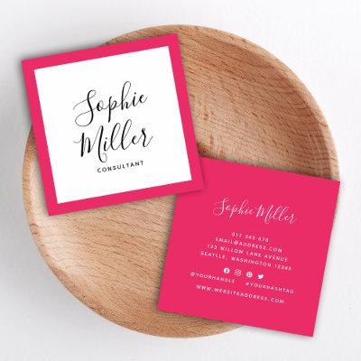 Editable Border Color Calligraphy Social Media Square