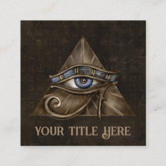 Egyptian Eye of Horus - Wadjet Ornament Square