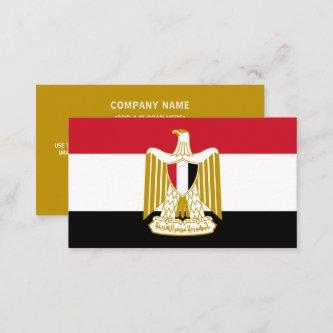 Egyptian Flag & Coat of Arms, Flag of Egypt