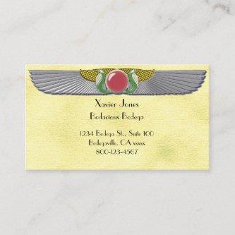 Egyptian winged disk 1 personalized
