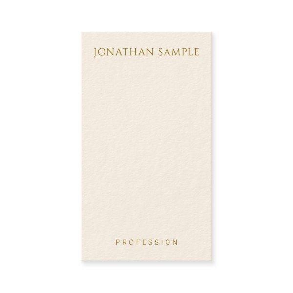 Elegant Gold Text Name Template Vertical Modern