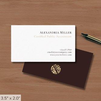 Elegant Minimalist