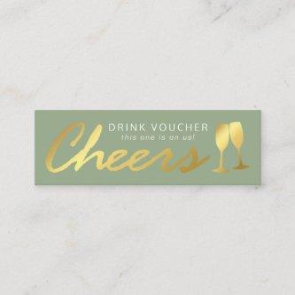 Elegant Party Free Drink Voucher | Green Gold Mini