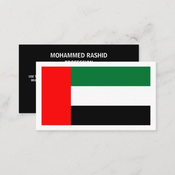 Emirati Flag, Flag of United Arab Emirates