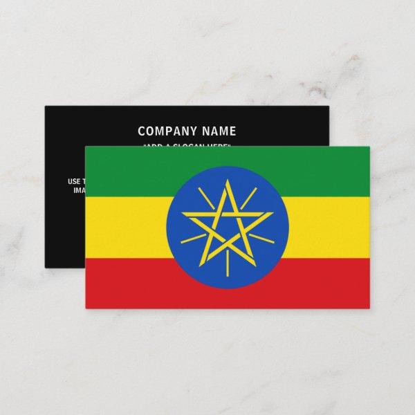 Ethiopian Flag, Flag of Ethiopia