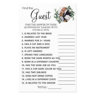 Eucalyptus Find the Guest Bridal shower game card Flyer