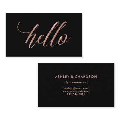 Faux Rose Gold Typography on Black | Hello