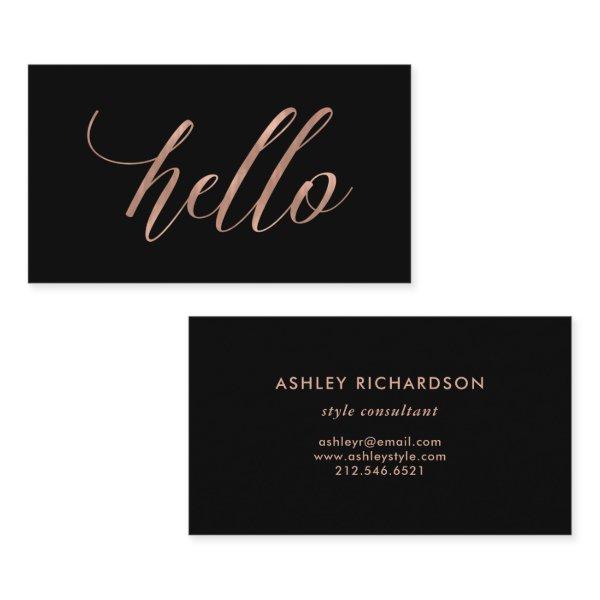 Faux Rose Gold Typography on Black | Hello