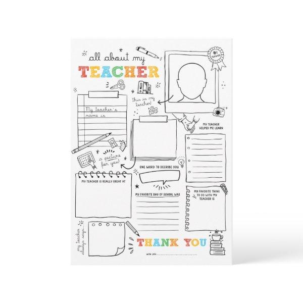 Fill in Blank All About My Teacher End-of-School  Invitation