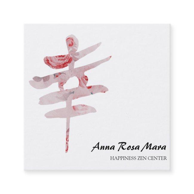 *~* Floral Roses HAPPINESS Kanji Japan QR Square