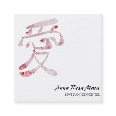 *~* Floral Roses LOVE Kanji Japan QR  Square