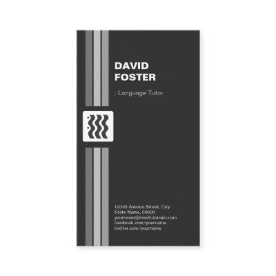 Foreign Language Tutor - Premium Double Sided