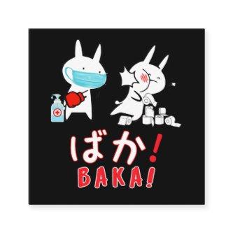 Funny Punching Rabbit Baka | Bunny Lover Gift Square