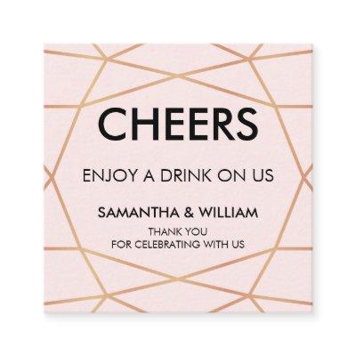 Geometric Rose Gold Drink Ticket | Custom Color