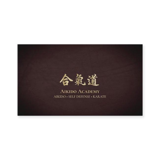 Gold Aikido Kanji