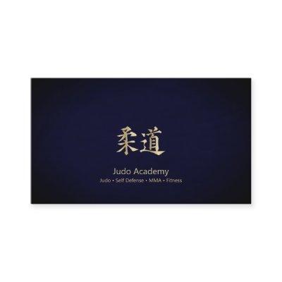 Gold Judo Kanji