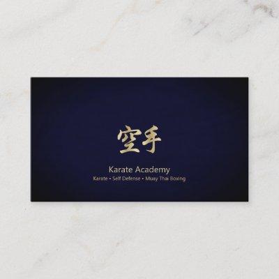 Gold Karate Kanji