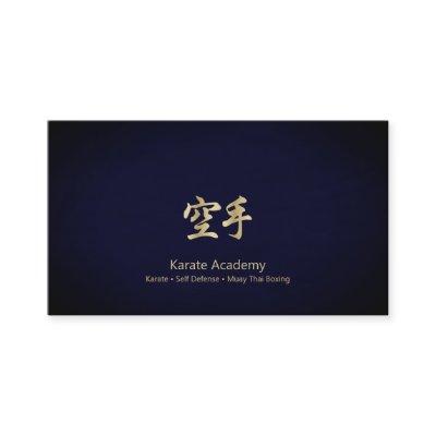 Gold Karate Kanji