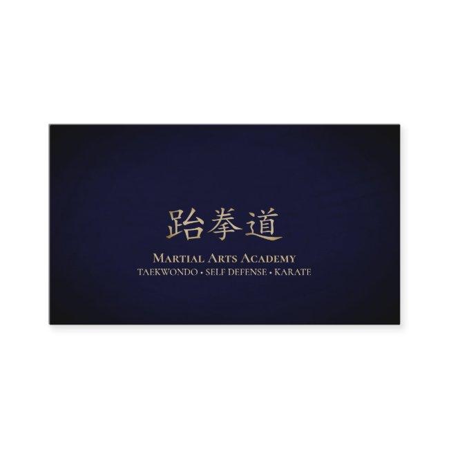 Gold Taekwondo Kanji
