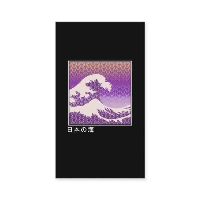 Great Wave Kanagawa Japanese Vaporwave Aesthetic