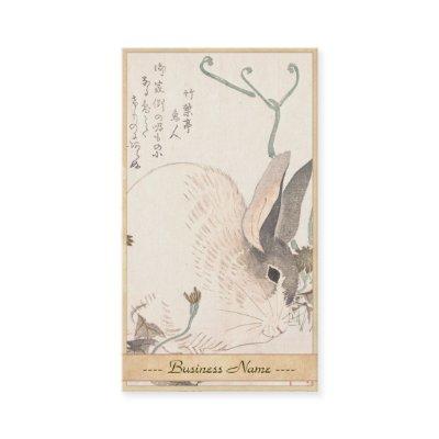 Hare and Dandelion, Kubo Shunman, Japanese art