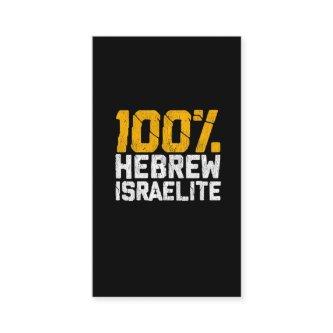 Hebrew Israelite Judah Israel United
