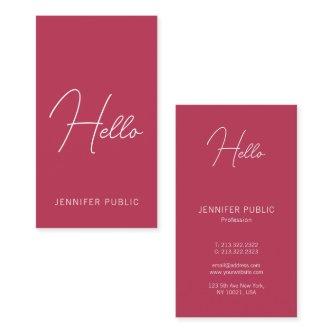 Hello  Modern Vertical Calligraphy