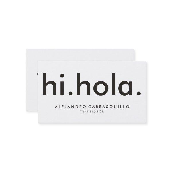 hi hola Bilingual Modern Bold White Black