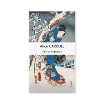 Hiroshige - Tale of Genji Elegant Woman  - QR Code